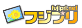 フジプリ